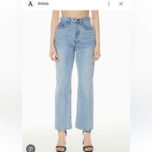 Denim Forum (Aritzia) Joni Hi Rise Loose 26L